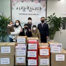 강동동행정복지센터 이미지