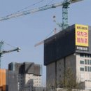 교현주공 이미지