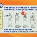 세화약국 이미지