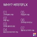 미소메디칼 이미지