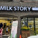 재덕목장 이미지