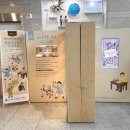 안성3.1운동기념관 이미지