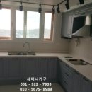 신월마을 이미지