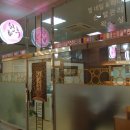 구월2동-23 이미지