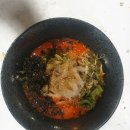 산오징어집