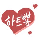 카페아델 - 칠곡군 약목로5길 17 | 카페아델