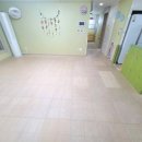 리슈빌어린이집 이미지