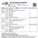 가자투어 이미지
