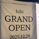 청수동물병원 | 천안 힐로동물의료센터 ㅣ24시 입원 / 야간진료