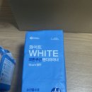 화이트생리대 빤쮸토끼 에디션 후기
