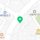 다담김밥상모사곡점