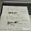 에이치디씨(HDC) 이미지