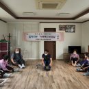 삼문동행정복지센터 이미지