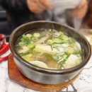 수제국수(부산시청점) 이미지