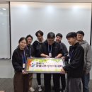 함께걷기 로뎀나무지역아동센터 이미지