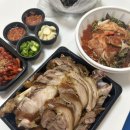 주문진고등학교 | 강릉 현지인 맛집 주문진 족발 맛집 한양왕족발 포장 후기