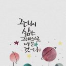 오빠가 간다 이미지