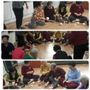 대동A경로당 이미지