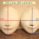 황금마사지 피부관리 이미지