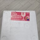 신체의 열매 | 네고왕 달심 그린 클렌즈 주스 사용 후기