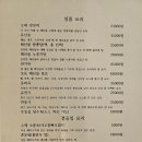 미미푸드 이미지