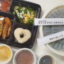 돈까스식당 이미지