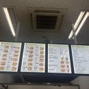 이선생토스트 이미지