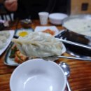 수곡로 | 청주 수곡동 맛집 명품바지락칼국수 손만두 칼국수 솔 후기