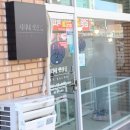 서리네펫살롱 네이버블로그