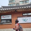 임시수도기념로 이미지