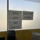 맘큰한식뷔페 네이버블로그