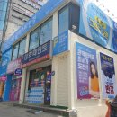 글라스타 평촌점 이미지