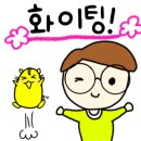 현대부동산컨설팅공인중개사사무소 이미지