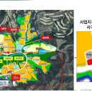 신동-41 이미지