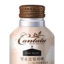 크림칠성