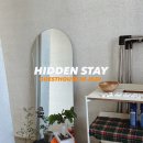 히든스테이 | 제주도 감성숙소 게스트하우스 히든스테이 후기