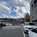 향수한우소국밥 이미지