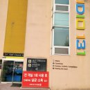 스튜디오131호텔 이미지