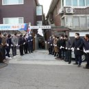 한성경로당 이미지