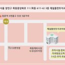 차플란트치과의원 이미지