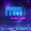 신세계종합정비공장 이미지