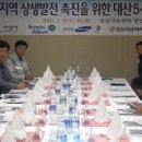 (주) 대산기업