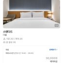 넘버25홍천IC점 이미지