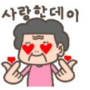 엄마의선택