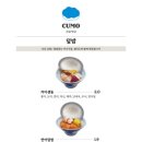 쿠모인테리어