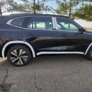 화성카1번지 이미지