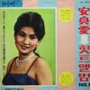 명사십리마을 이미지