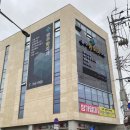 광주신경외과의원 이미지