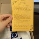 꽃순이PC 이미지