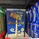 마실마트 | 빼빼로 첫 프리미엄 라인 더블리치 솔티바닐라 맛 후기와 가격, 영양성분